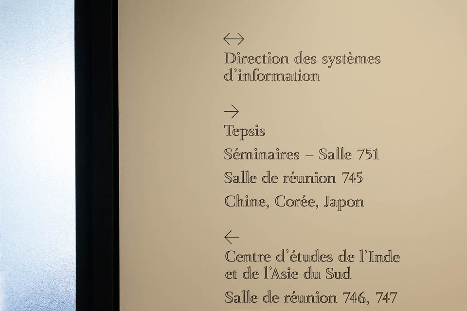 EHESS – Signalétique du 54 boulevard Raspail à Paris